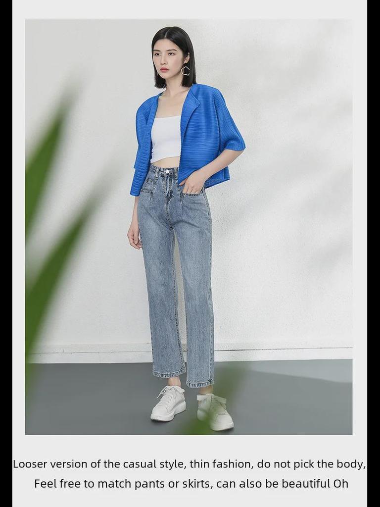 Dámský ležérní skládaný kardigan Miyake 2024