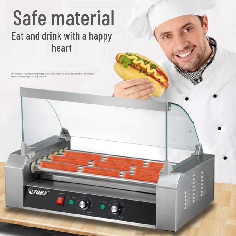 Deshangyuan Electric Hot Dog & Sausage Roller Grill