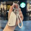 Car Key Case For VW Volkseagen Golf 8 ID.3 ID.4 MK8 Cupra Skoda Octavia A8 MK4 2024 2025 Seat Leon Formentor Tarraco Fashion TPU