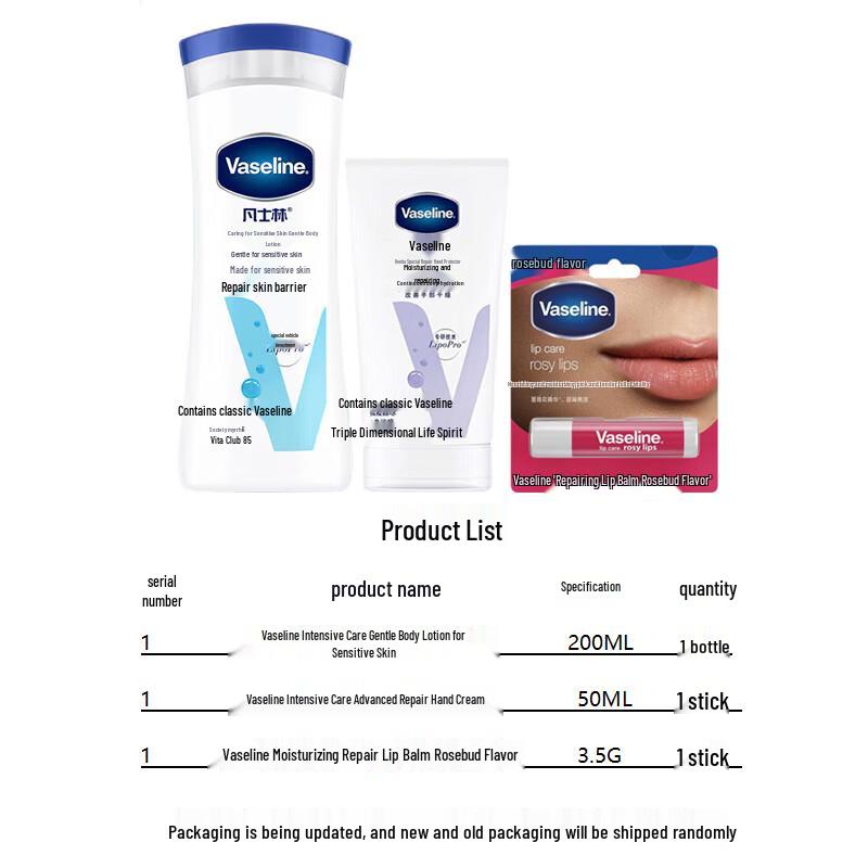Vaseline Hautpflege 3-teiliges Set
