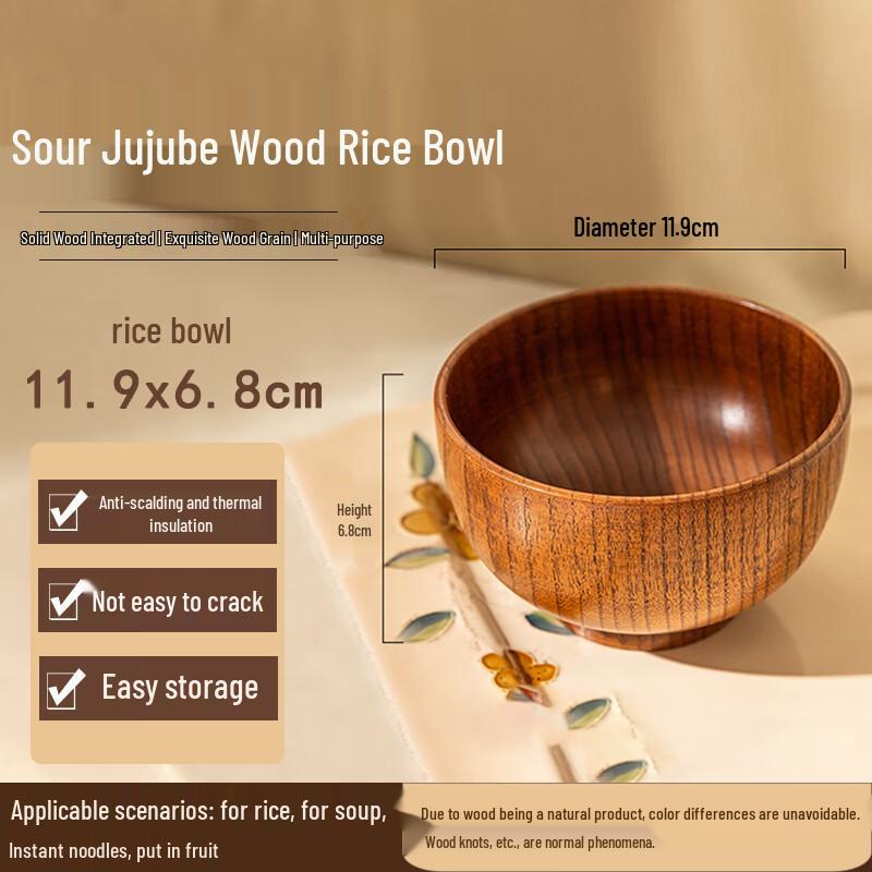 Homeglen Chinese Style Solid Jujube Wood Rice Bowl