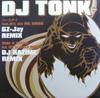 12inch Record DJ TONK  Birthday Remix  Take A Stand GMDC003 Main Dish 2000 Japan Japanese Club Dance Used