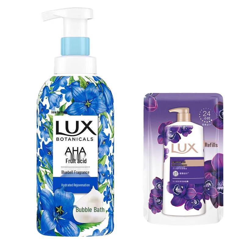 lux Bluebell Scent Plant Extract Body Wash Set