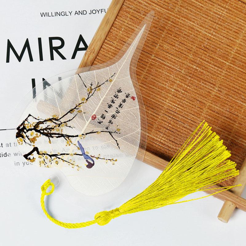 Chinese Bodhi Leaf Vein Bookmark: Flower & Bird Series - Creative DIY Ancient Style Gift for Students & Others
