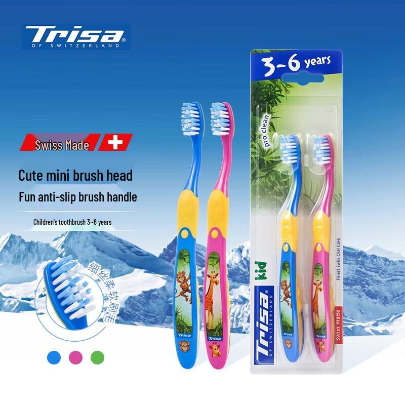 TRISA Swiss Kids Soft Toothbrush