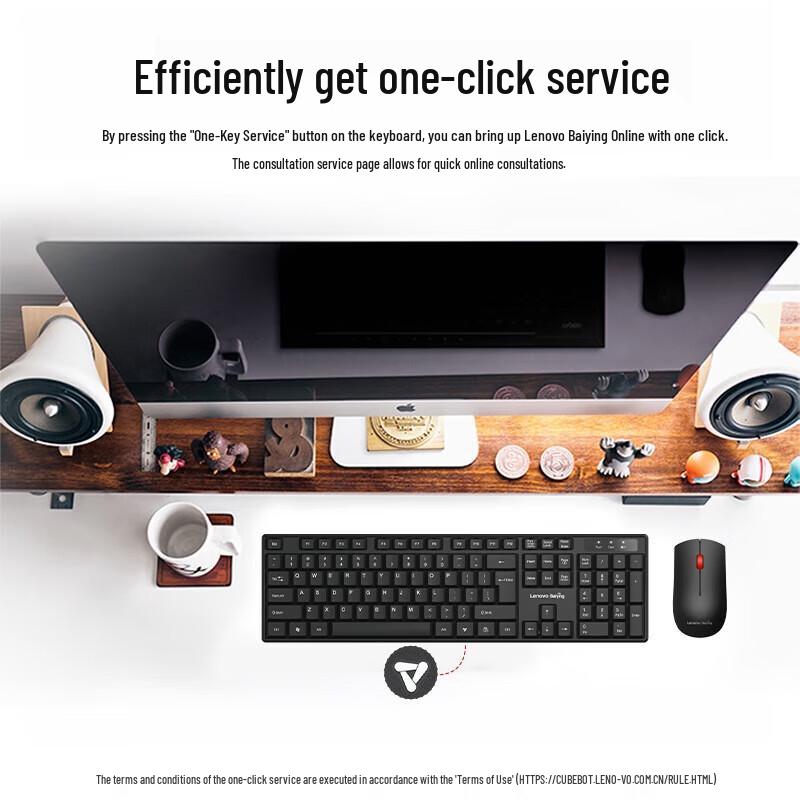 

Lenovo Baiying T211S 2.4G Wireless Keyboard Mouse Combo