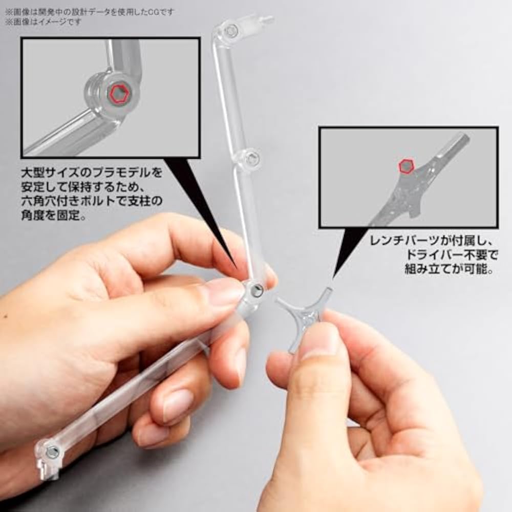 BANDAI SPIRITS (Bandai Spirits) Action Base 8 [Clear Color] Plastic Model Display Stand