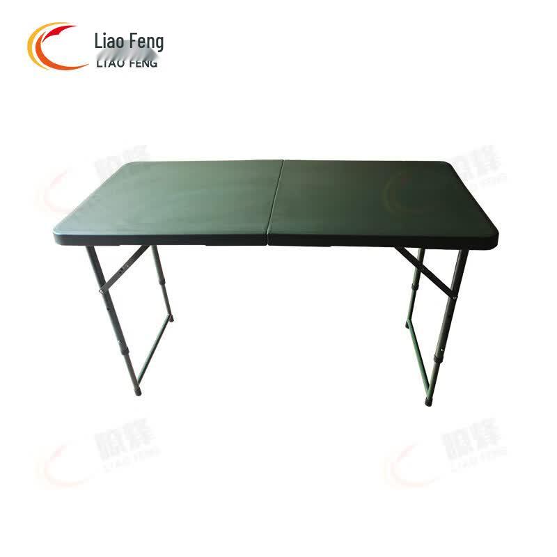 Liaofeng Portable Outdoor Folding Work Table