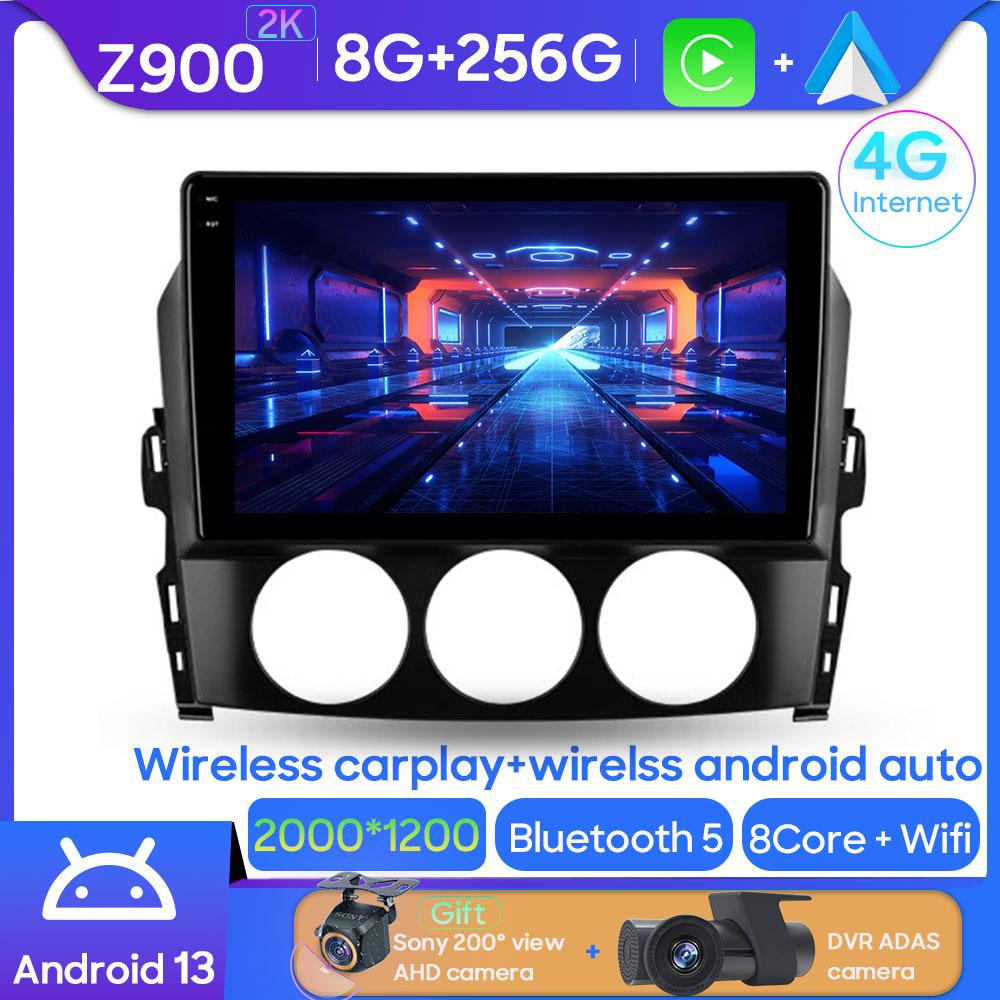 Android 14 Auto For Mazda MX-5 MX5 III 3 NC 2005 - 2015 Car Radio Multimedia Player Stereo Carplay Autoradio 5G Wifi No 2Din DVD