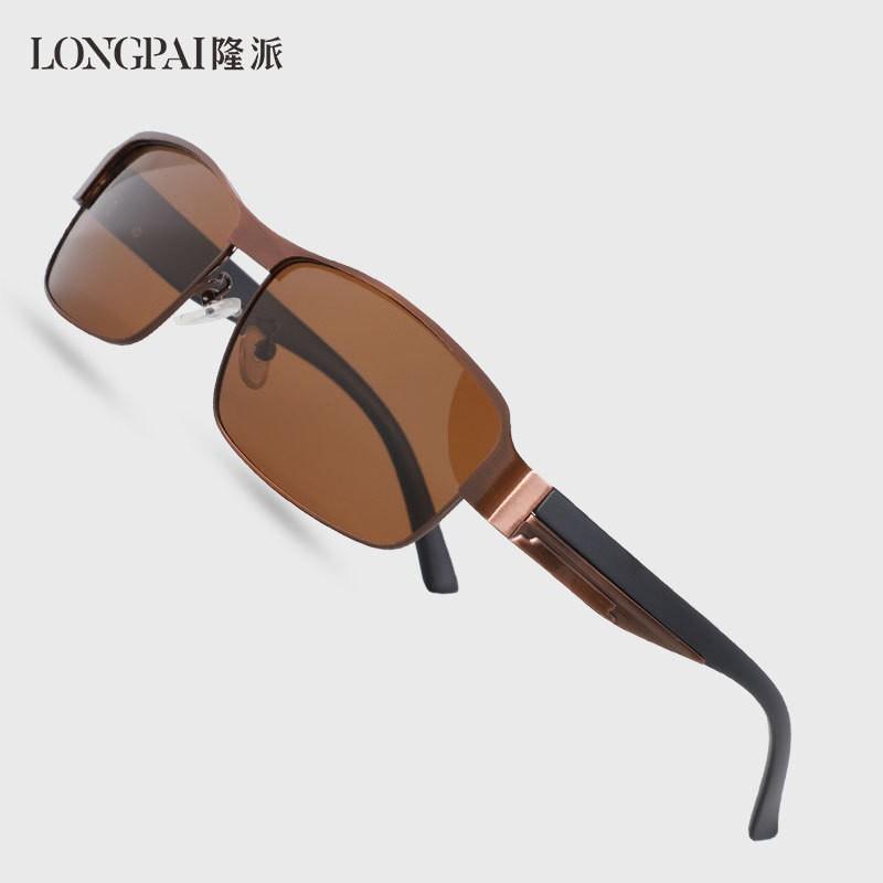 Polarized Glasses Day And Night Sunglasses Men'S Color-Changing Glasses Outdoor Travel Sunglasses Driving Polarized Sunglasses