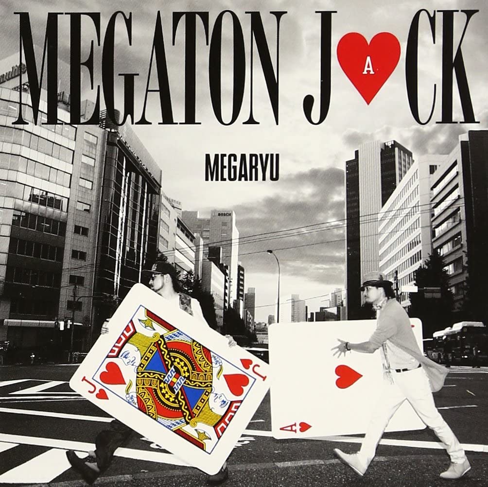 

CD MEGARYU Megaton Jack ALBUMDVD CTCR14797B Japan ObiJapanese Club Dance Used