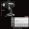 Panasonic Rechargeable Impact Wrench 18V Body Only and Case Sold High Torque Wrench Lightweight IP56 Gray (Battery Pack, Charger, Separately)