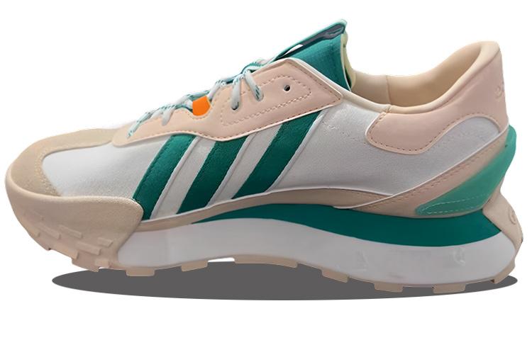 adidas neo Futro Mixr Beige HQ4591 42