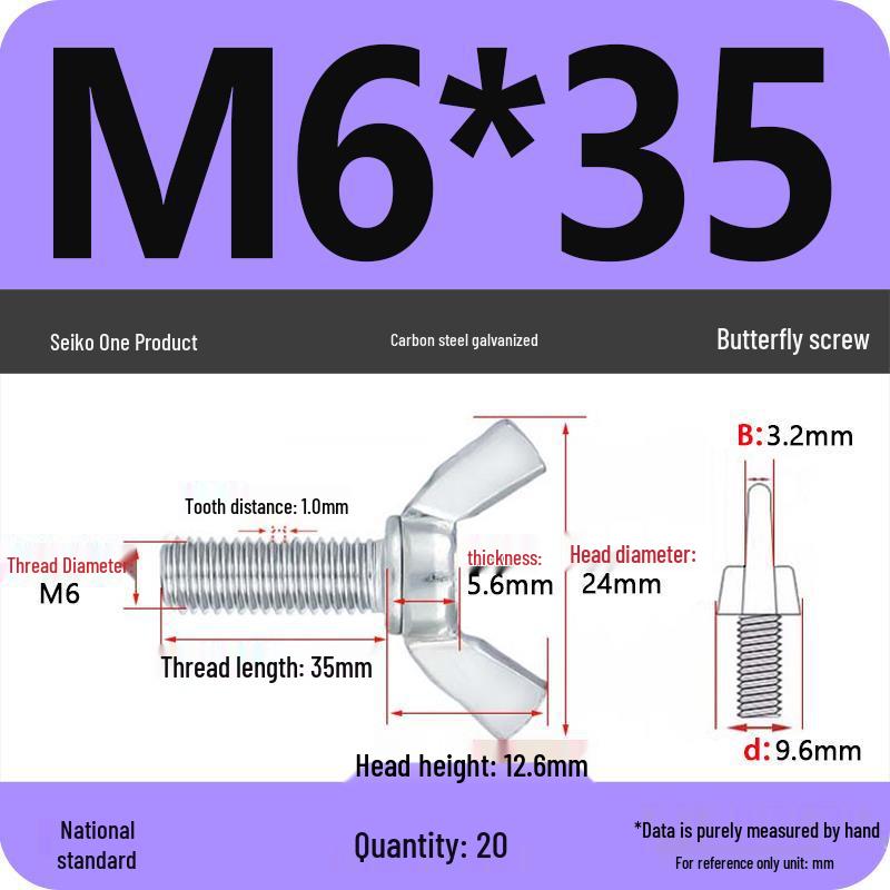 Galvanized Carbon Steel Butterfly Wing Nut Bolt - Sizes M4 to M12