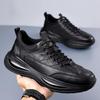 2025 Men's Spring & Autumn Trendy Casual Leather Sports Shoes