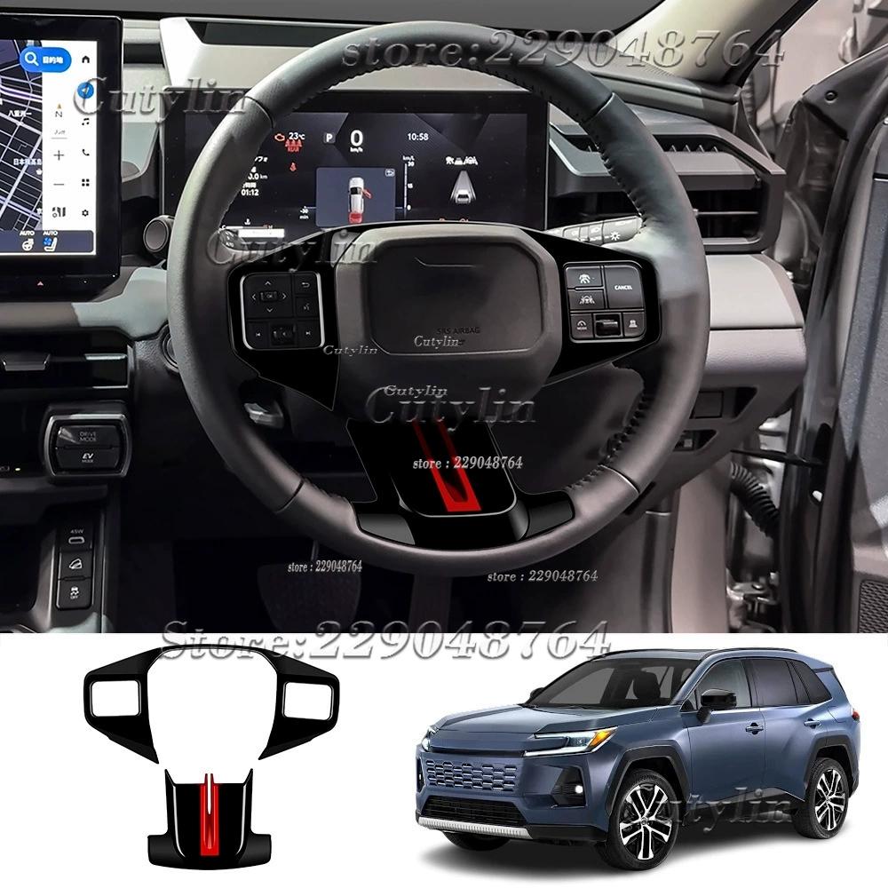 For Toyato Rav4 RAV 4 6th