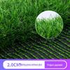 Rooftop Heat Insulation Soundproof Artificial Grass