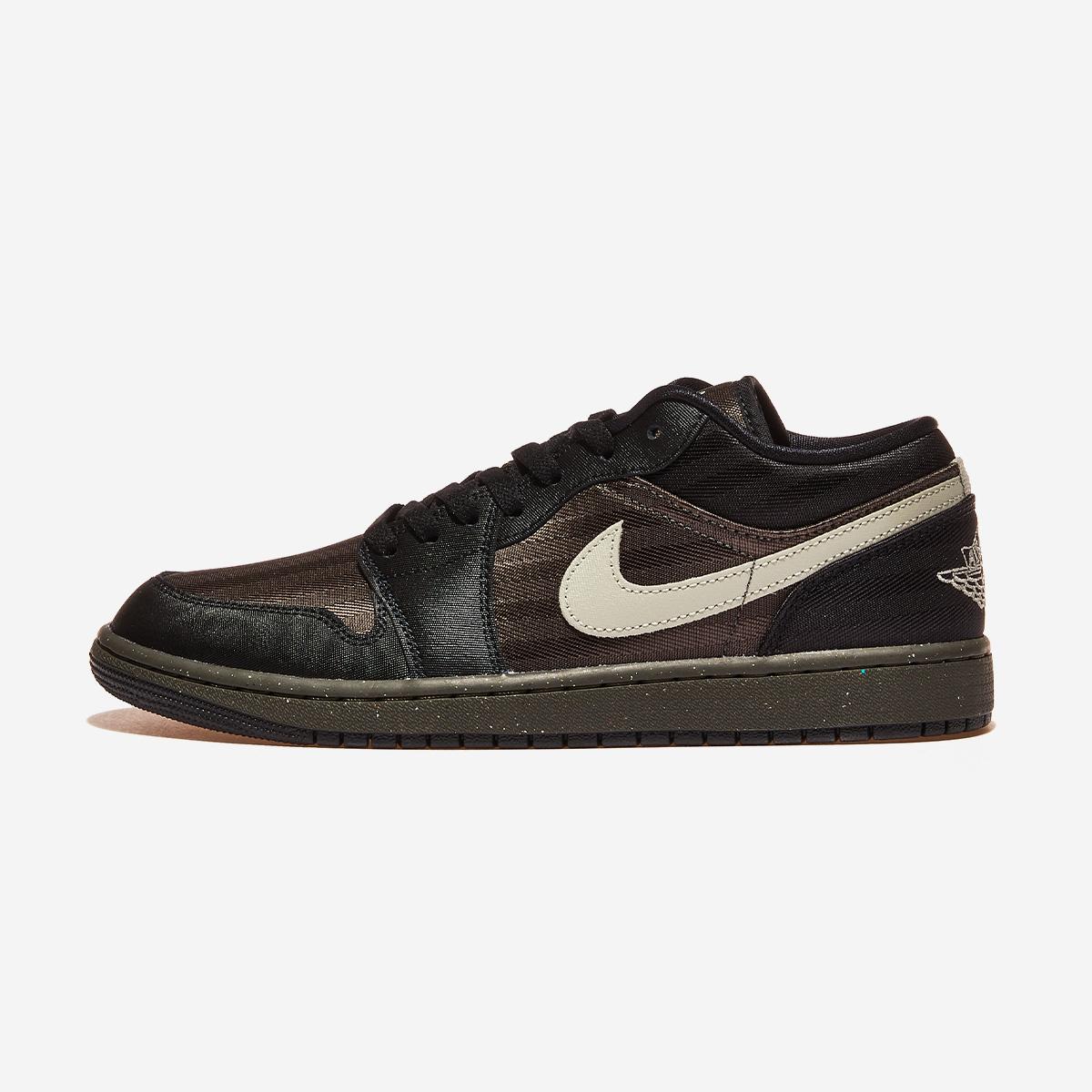 [Nike] Air Jordan 1 Low SE