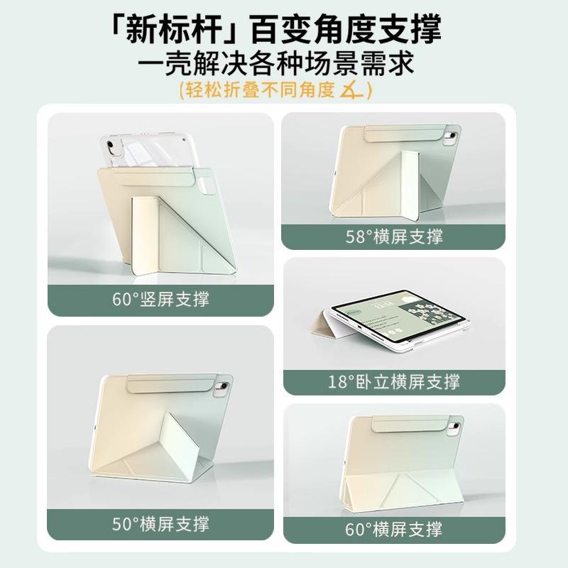 Magnetic Detachable Folio Case IPad Pro 11 Inch Mini 7 With 360 Rotation Stand Acrylic Full Cover Protective Shell