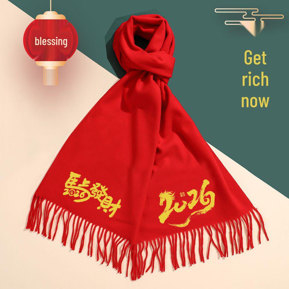Bufanda Roja Personalizable para Celebración Anual de la Empresa con Impresión de Logo