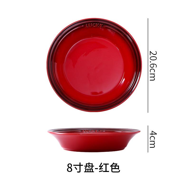 European Colorful Gradual Change Macaron Ceramic Plate Creative Home Fruit Salad Plate Nordic Baked Rice Dish Deep Soup Plate