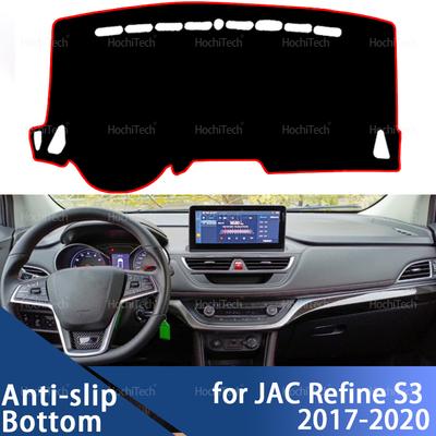 For JAC Refine S3 Heyue S30 DR4 EVO4 T50 Sei3 JS3 2017-20 Car Dashboard Cover Dash Board Mat Carpet Pad Sunshade Cape Cushion