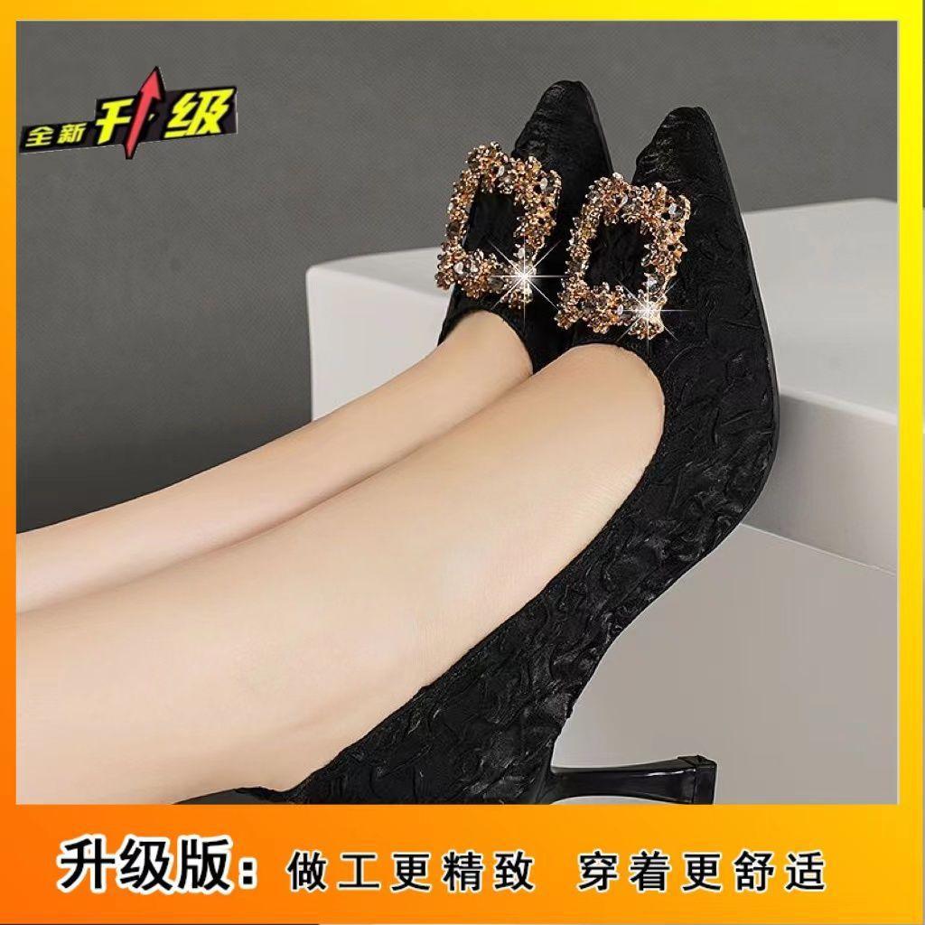 Elegant temperament pointed single shoes women's spring and autumn new versatile rhinestone bag head thin heel pointed professional high heels