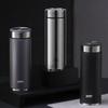 Wànxiàng Stainless Steel Vacuum Insulated Tumbler