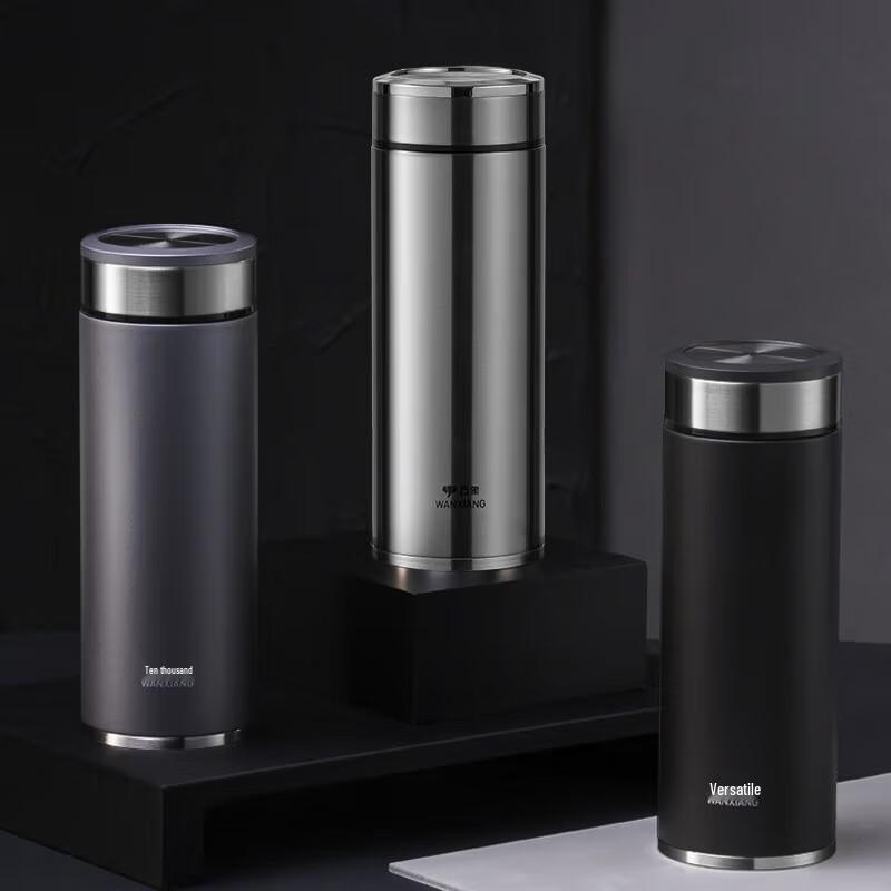Wànxiàng Stainless Steel Vacuum Insulated Tumbler