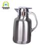 MeiWoBang 1.6L Temperature Control Stainless Steel Thermos