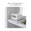 Kitchen Appliance Lower Sliding Table Tower W45 Width 45cm White Owner Yamazaki Jitsugyo Under Range Storage Rack Table Drawer Stove Stand Small