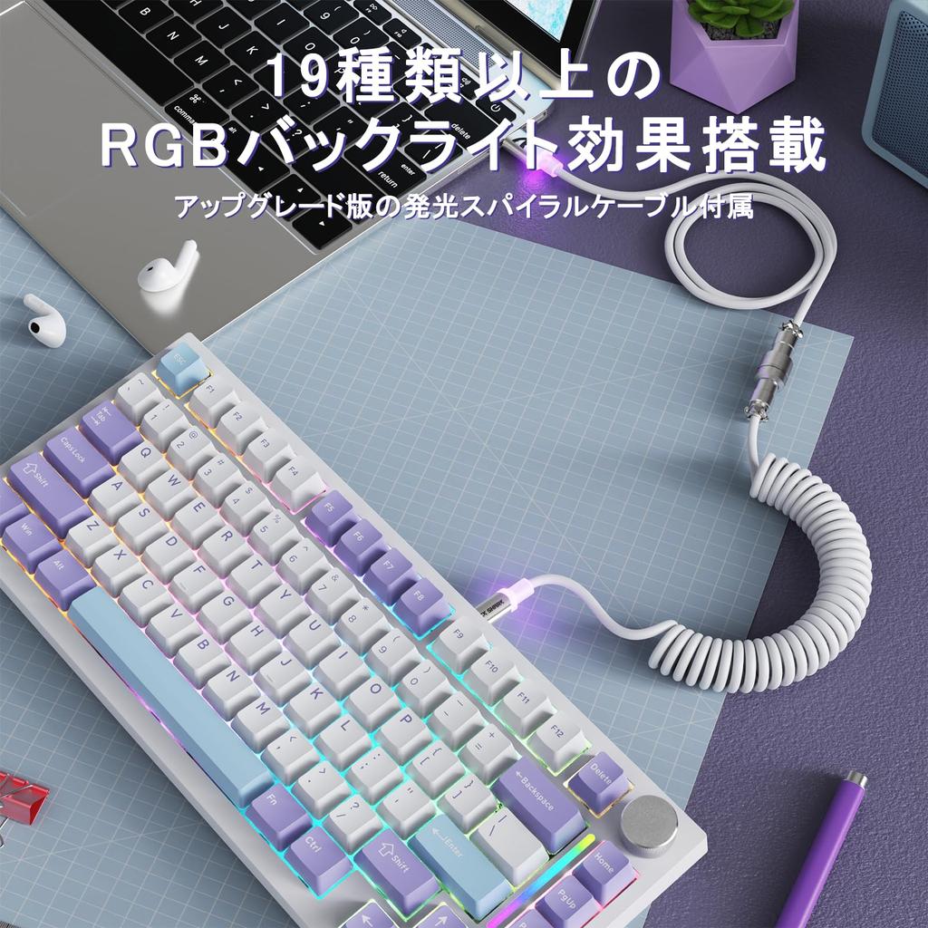MAMBASNAKE x ATTACK SHARK X820ULTRA Custom Mechanical Keyboard Free Illuminated Hot Interchangeable RGB LED LCD Quiet Large High High Value for Shark