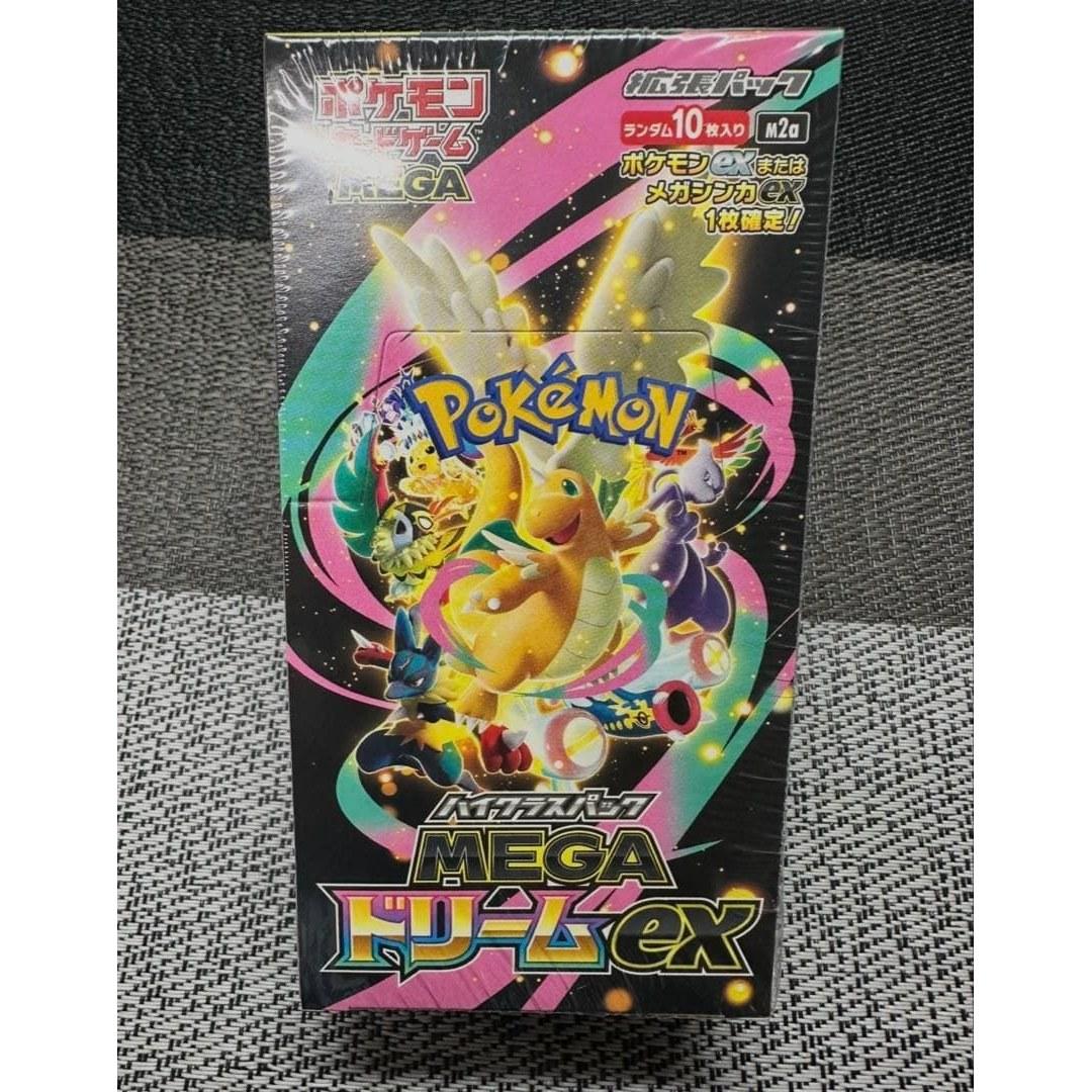 Shrink-wrappedUnopenedPokemon Card Mega Dream EX High Class Pack
