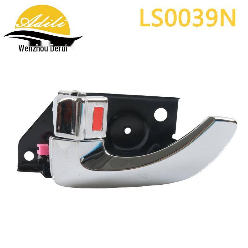 Santa Fe Door Handle Set: 82610-26010, 82620-26010, 83610-26010, 83620-26010