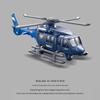 Army-Design Superior-Grade Children’S High-Standard Helo First-Class Toy Top-Grade Alloy First-Class Airplane First-Class Simulation