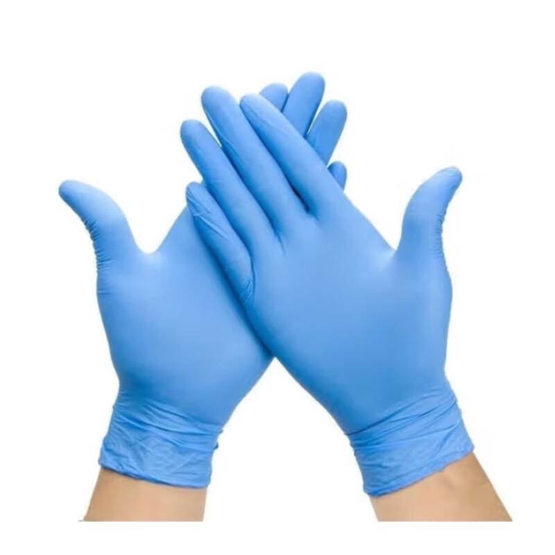 Yudie Protective Gloves
