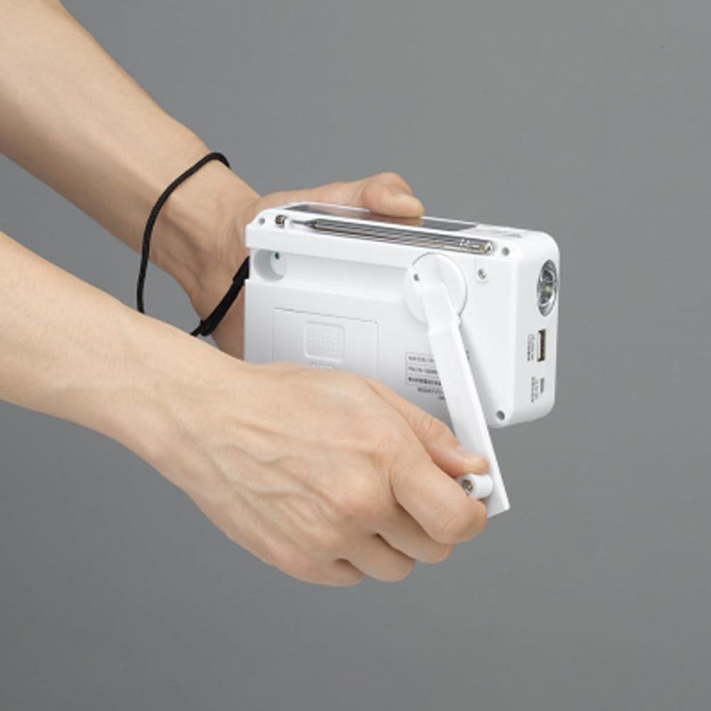 Yazawa Corporation Handkurbel-Laderadio mit Licht BS901WH