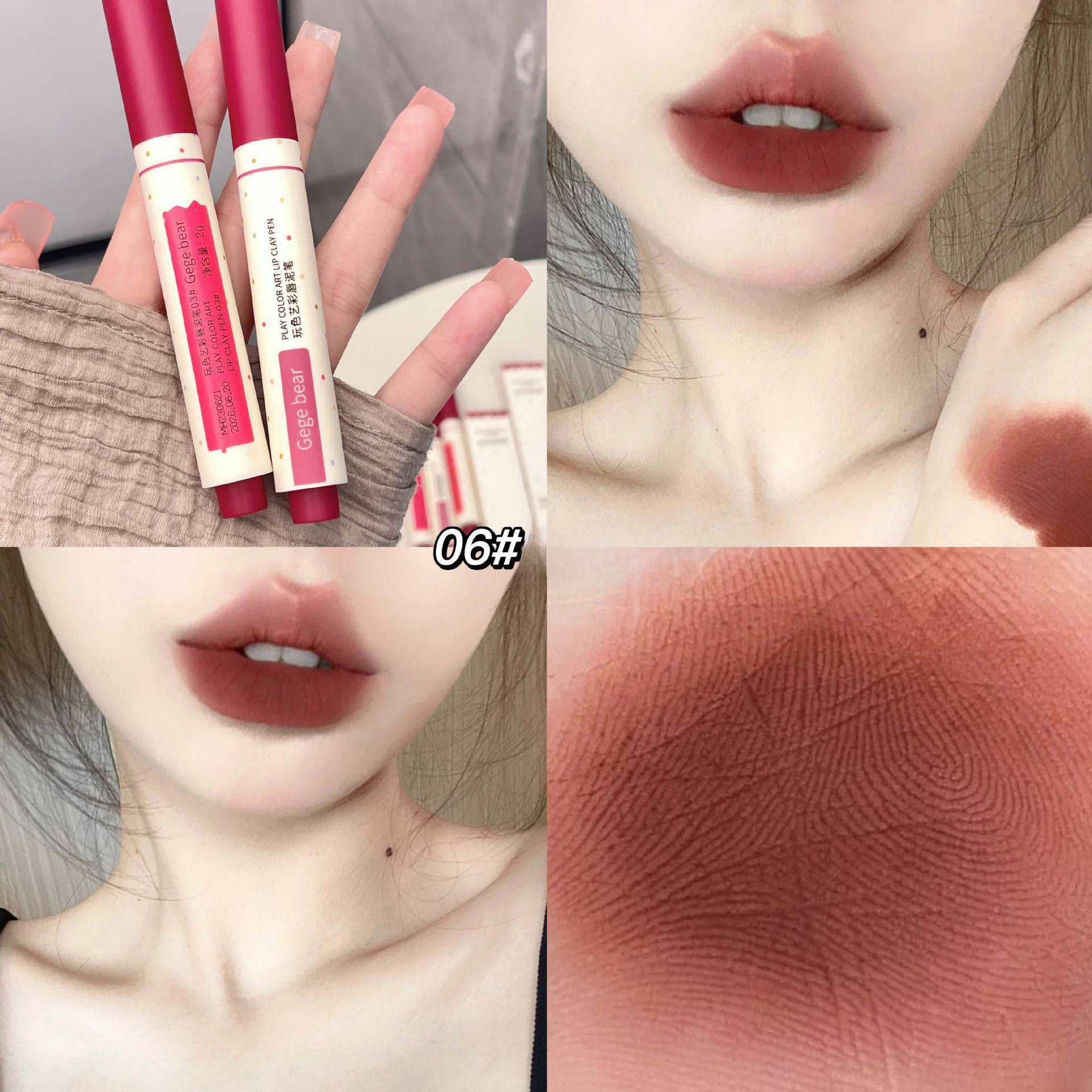 

Art Color Lip Clay Pen Бархатная матовая матовая помада Отбеливает и держит макияж Не легко наносится на блеск для губ