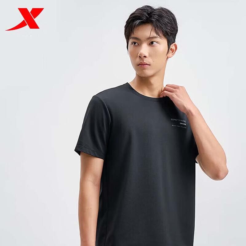 XTEP Men s Breathable Sports T-Shirt 3XL