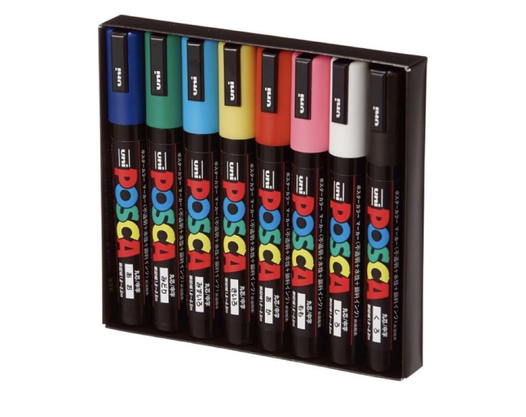 

[Б/У] Набор из 12 предметов для скетчбука Posca