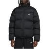 Nike Sportswear Club Puffer Jacket FB7368-010