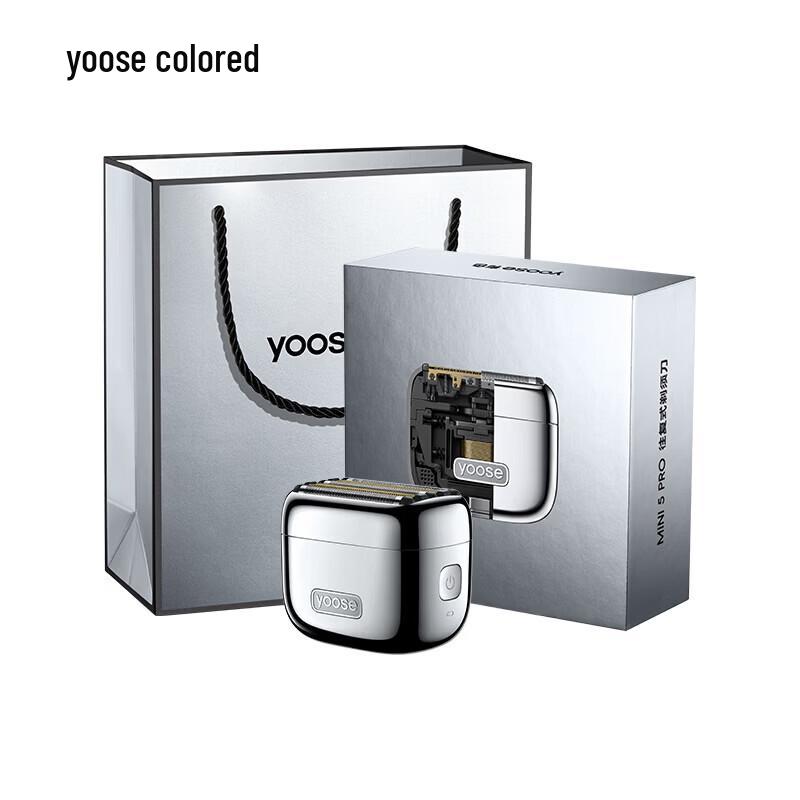 Yoose MINI 5 PRO Portable Electric Shaver CN plug (adapter included)