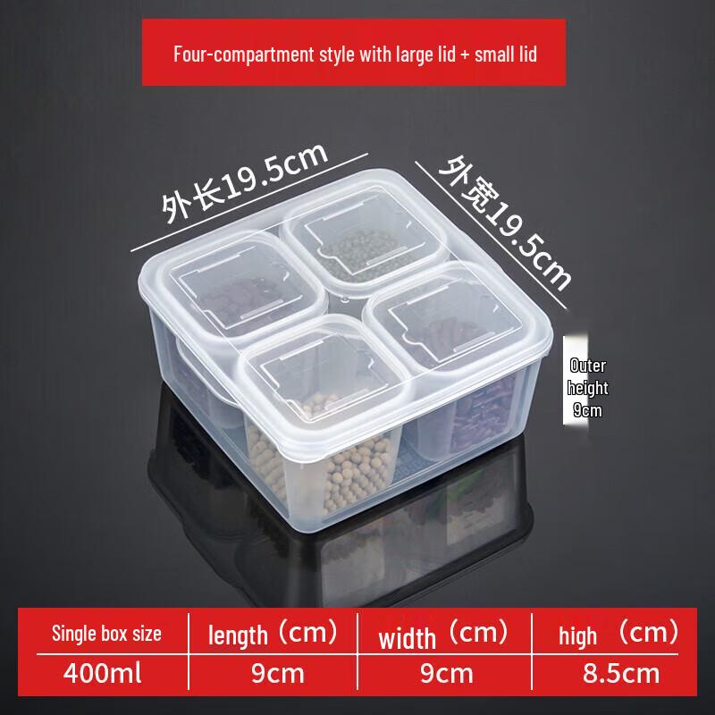 Huihuang 8-Compartment Rectangular Plastic Food Storage Container