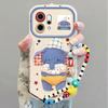 Applicable to vivos11 mobile phone case design sense niche VIVOs11promini cartoon cute cute elephant