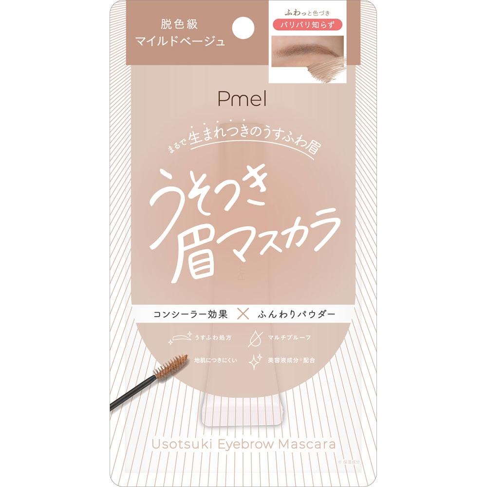 Тушь для бровей Pumel Lie Mb Pdc