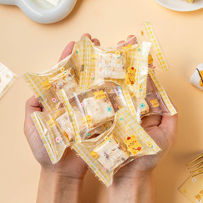 Meidi Butter Bear Baking Packaging Bags
