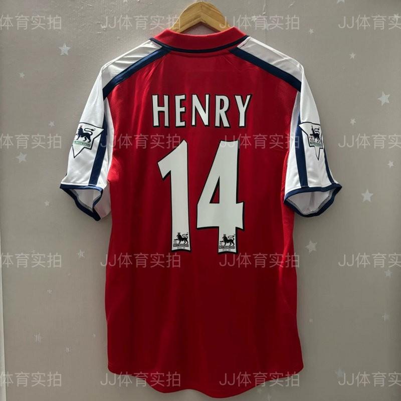 Retro Football Jersey Classic France National Team Style Beckham Zidane Neymar Messi Ronaldo Vintage Soccer Training Shirt