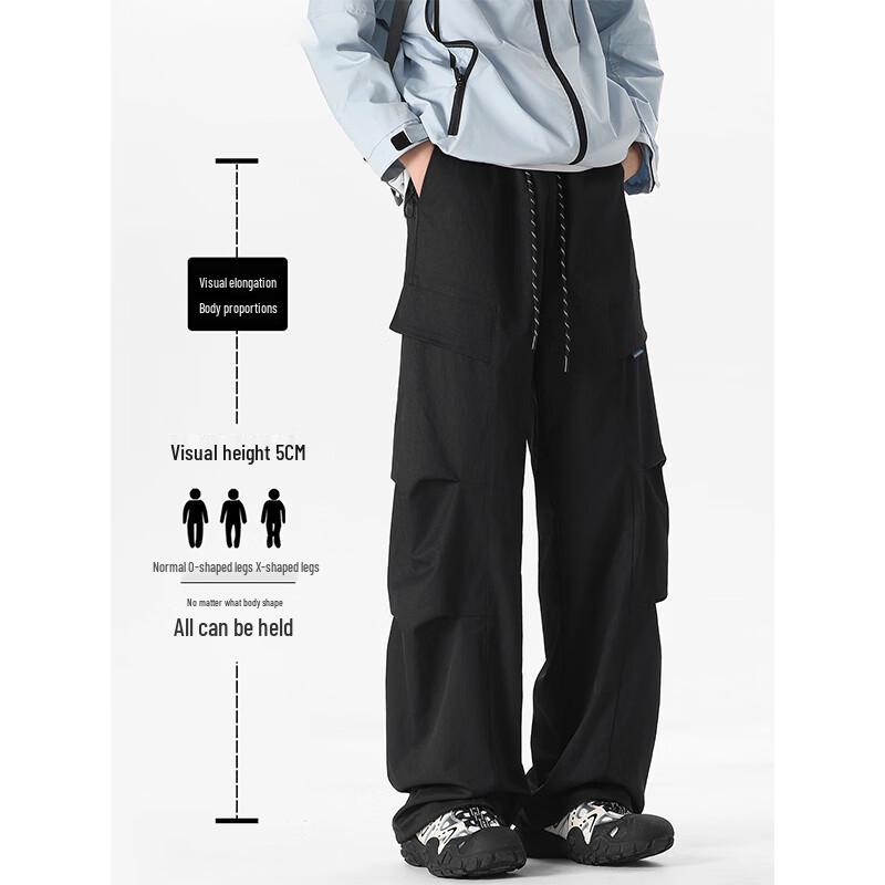 Wassup Sohot Men's Outdoor Functional Work Pants