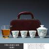 Suet jade porcelain portable outdoor travel tea set car express cup event store opening gift