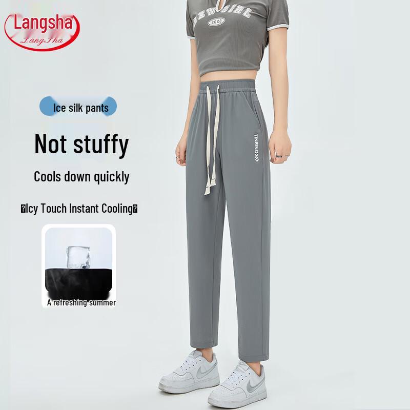 

Женские гаремные брюки Langsha из ледяного шелка с высокой посадкой XL